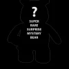 TEDDY BEAR BACKPACKS|BACKPACKS>SPRAYGROUND MYSTERY BEARS PACK (COLLECT ALL 5)